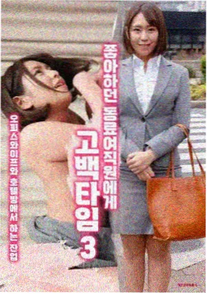 海上旧事上线流媒体资讯图