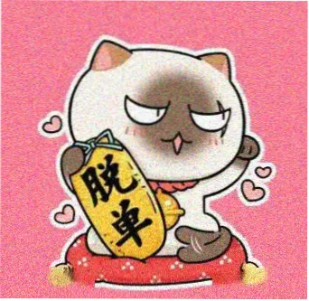 用户不写影评头像