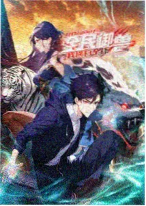 剧情电影空房间的来信剧照